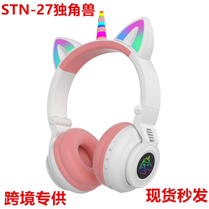 STN-27 Cross-Border Cat Ear Unicorn Headset Bluetooth Headset Subwoofer Cartoon Luminous Wireless Bluetooth Headset