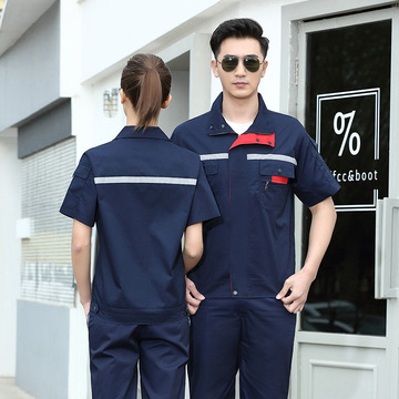 夏季工服短袖劳保工作服套装男女汽修厂服工装反光条劳保服批发