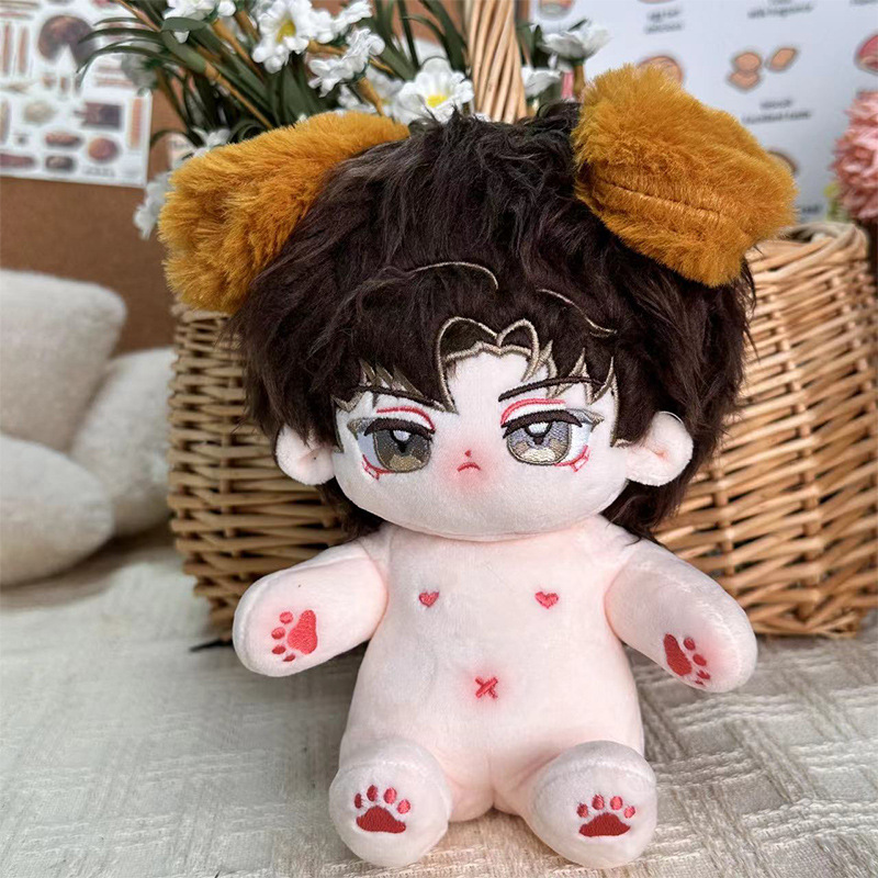 原神汪汪属性棉花娃娃20厘米流浪者公仔生日礼物可爱正版棉花娃娃