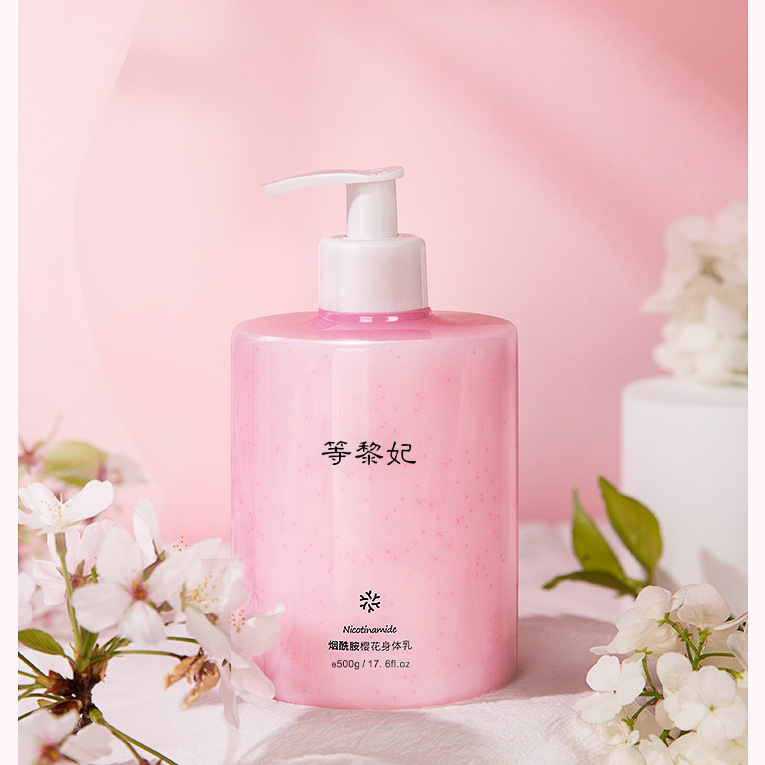 Nicotinamide Cherry Blossom Body Milk 500G Moisturizing Nourishing Autumn and Winter Skin Lotion Cosmetics One Piece Dropshipping
