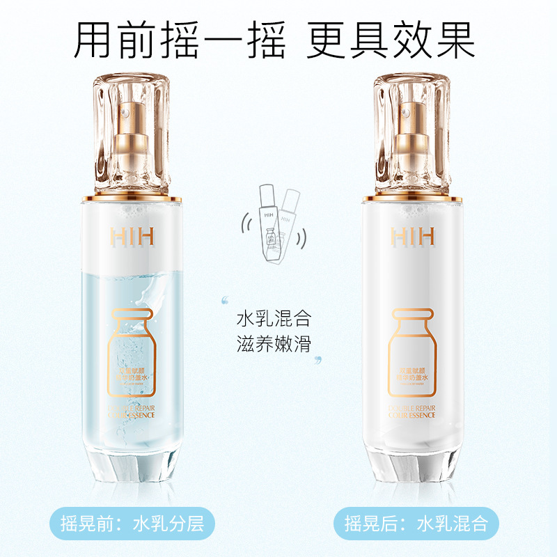 Hih Double Beauty Vitamin C Essence Milk-in-Water Water Brightening Skin Color Refreshing Nourishing, Hydrating and Moisturizing Lotion