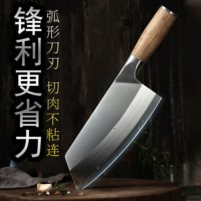 厨房五件套装大马士革菜刀厨师刀不锈钢家用切菜刀砍骨刀切片刀具