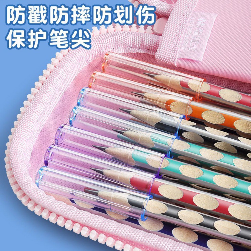 铅笔笔套套一年级透明笔帽幼儿园帽三角保护铅笔尖头套通用款鼻盖