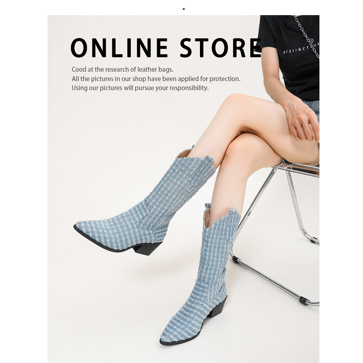 西部牛仔马丁靴女2025年春秋新款粗跟显瘦不过膝中筒尖头长靴跨境