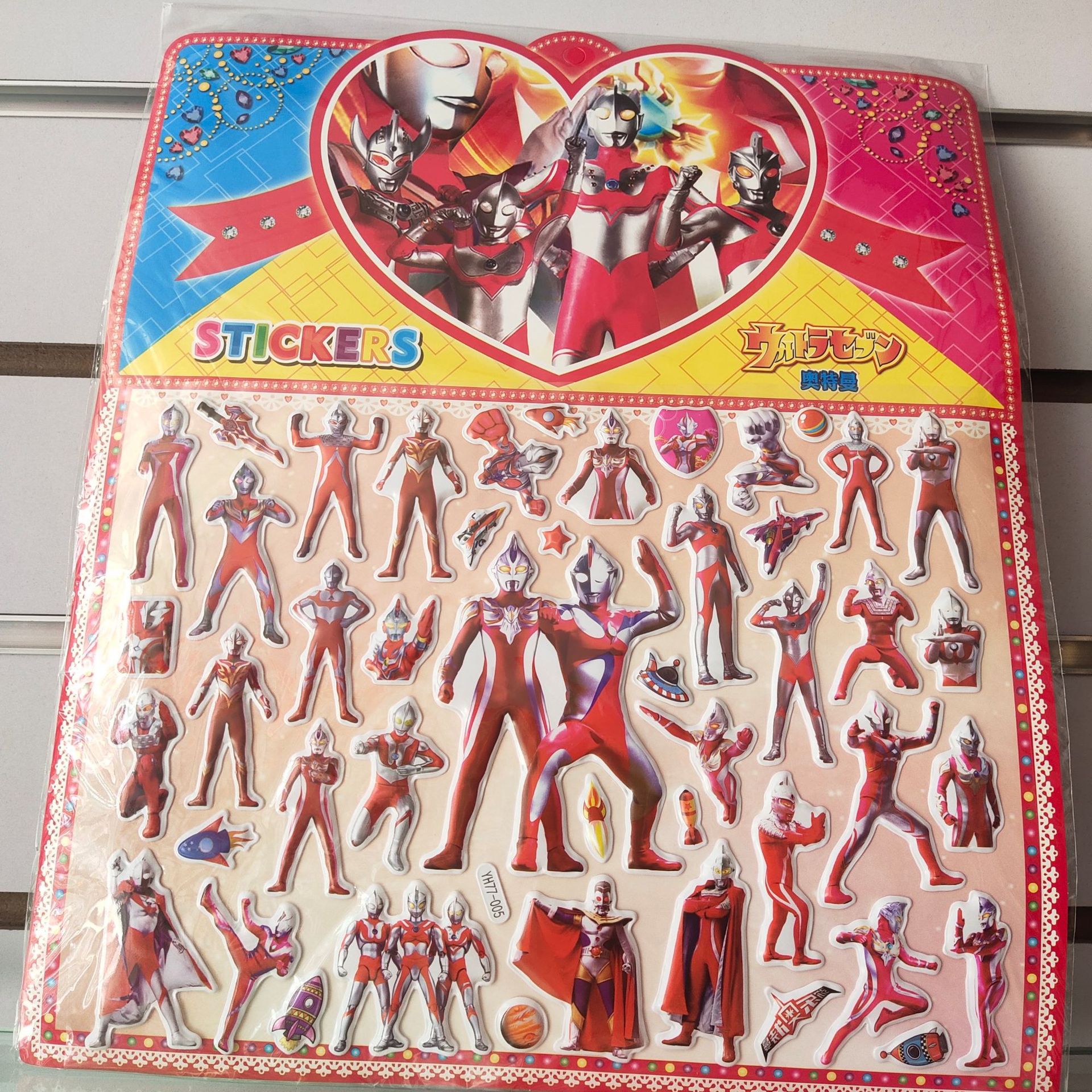 奥特曼贴纸艾莎公主立体卡通泡泡贴画粘贴纸幼儿园礼品22元 贴画