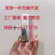 明通版迪变色唇膏001奥变色唇膏口红004粉漾魅惑口红唇膏