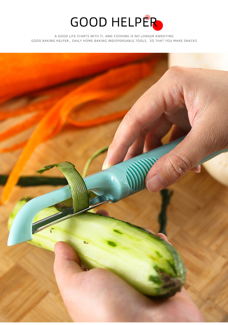 橡塑舒适手柄削皮器瓜刨家庭多用削皮刀瓜果蔬菜去皮刀厨房工具