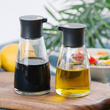 玻璃酱油瓶餐桌油醋瓶厨房用品防漏调味瓶小油壶