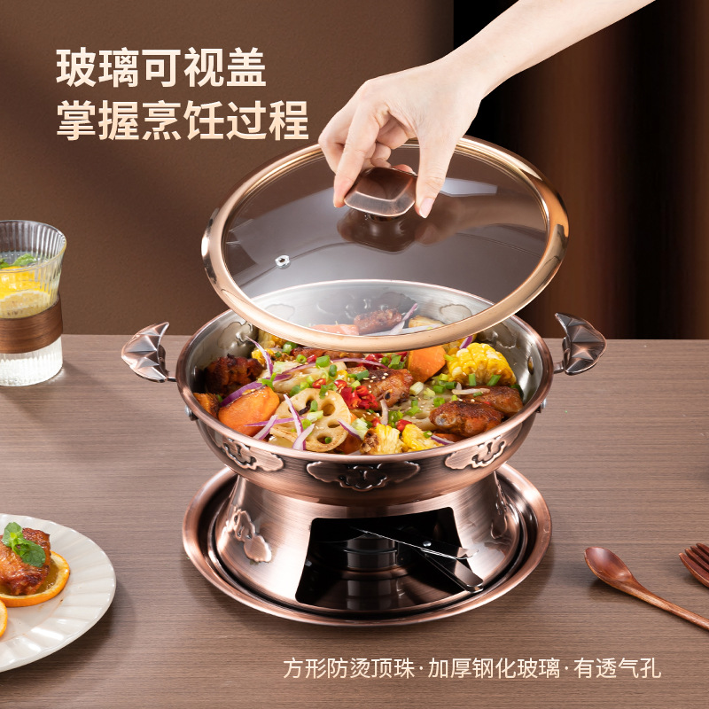 hot pot stove restaurant alcohol stove stainless steel split hot pot/dry pot seafood pot one person one pot household hotel