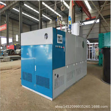 QXW2-1.25MP-Q型2吨燃气直流蒸汽发生器 氮氧化物低于30毫克