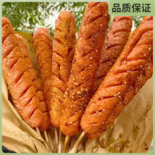 齐汇淀粉烤肠煎烤肠鸡肉面肠街边铁板烧街头烧烤散装油炸火腿商用
