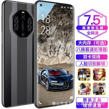 全网通5g大屏骁龙888学生价游戏安卓智能手机正品官网一件批代发