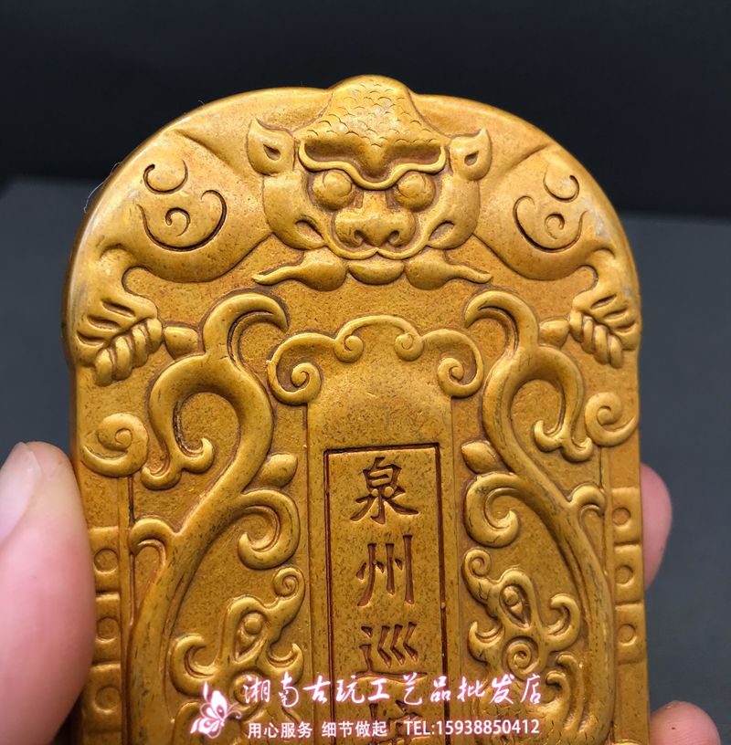 古代信令兵符将军令布政巡按令唐宋明清令牌金腰牌黄铜瑬金复古