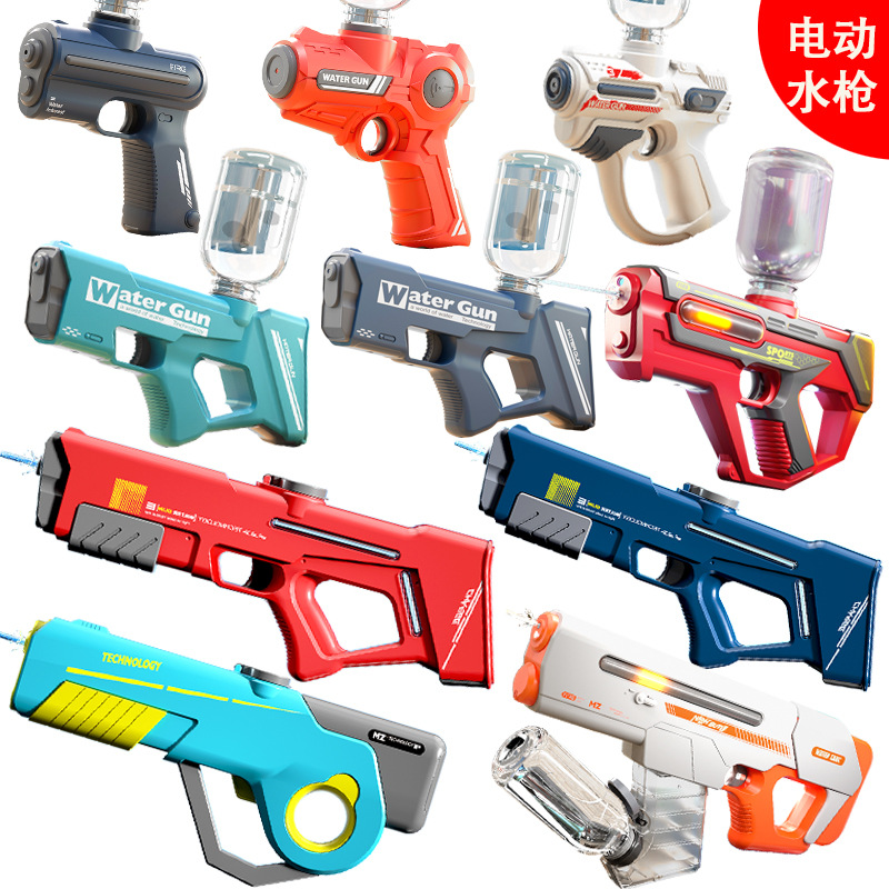 跨境电动连发子母水枪大容量手自一体男孩儿童戏水玩具呲水泼水节