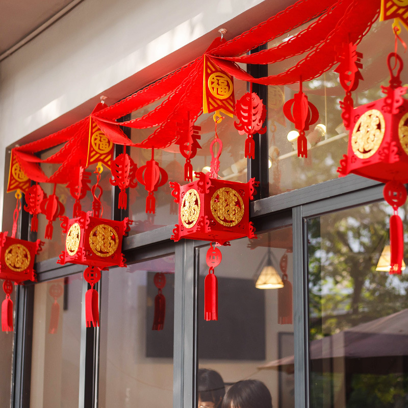 过年元旦新年灯笼挂饰大门大红挂件场景布置福字拉花吊饰春节装
