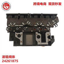 丰田5档 爱信 5at 自动变速箱阀体总成 a750f 车_阿里巴巴找货神器