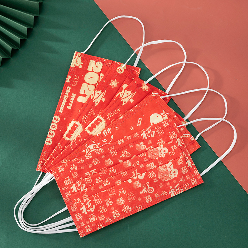 牛年口罩一次性过年农历新年款快乐2021主题图案福字儿童专用红色
