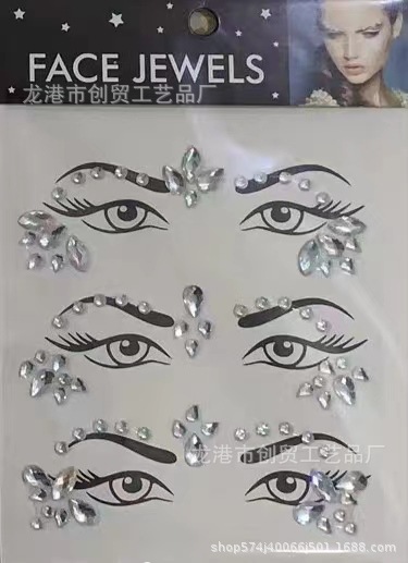 Acrylic Facial Beauty Stickers Stick-on Crystals Eyebrow Eyebrow Stencil Cross-Border Hot Sale Crystal Stickers Diy Adhesive Face Stick-on Crystals