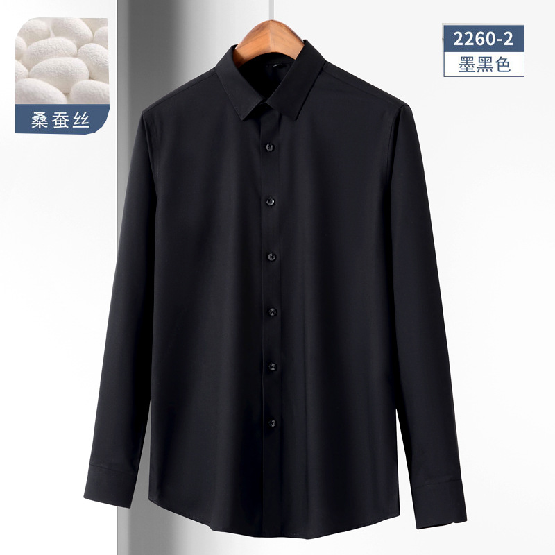 New High-End Men's Mulberry Silk Shirt Men's White Long-Sleeved Shirt Business Tencel Non-Ironing Soft Vertical Large Size