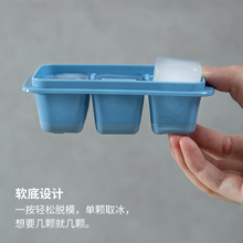 日本霜山冰块模具易脱模带盖冰箱制冰工具家用自制冰块冰格制冰盒