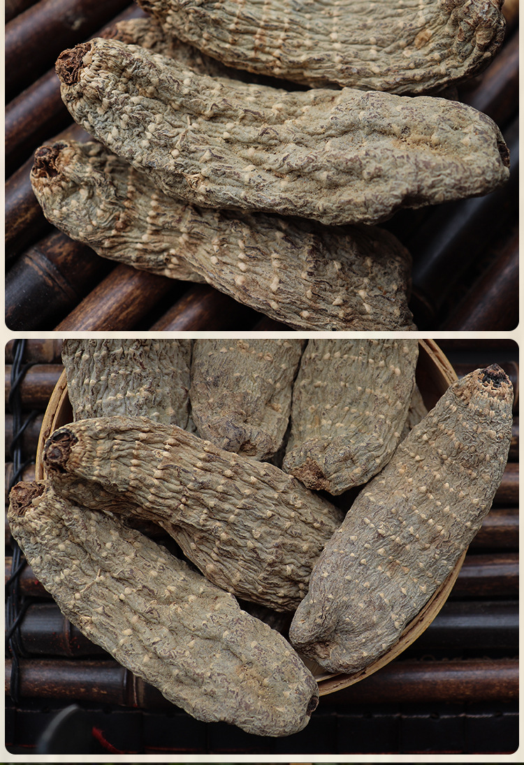 乌天麻 【500克】云南正宗乌天麻小草坝天麻切片泡酒煲汤干货新鲜