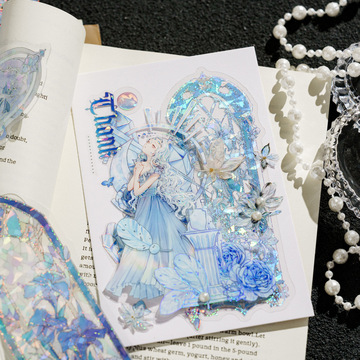 陌墨冰晶pet烫金贴纸书签 镜花水月系列 手帐diy装饰打底素材4款