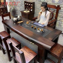 老船木茶桌椅组合实木中式功夫茶几办公室茶桌茶台一体一整套丨