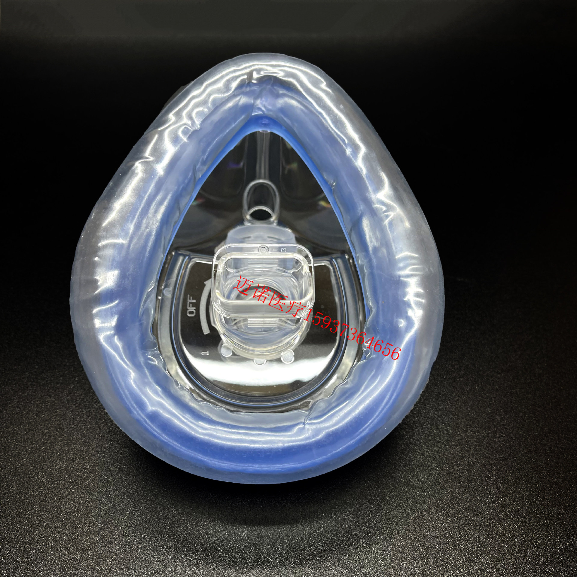 内窥镜麻醉面罩带牙垫纤支镜胃镜检查带孔插管式呼吸面罩