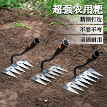 除草耙子农具农用工具大全耙子锄草翻地松土神器钉耙锄头铁耙子