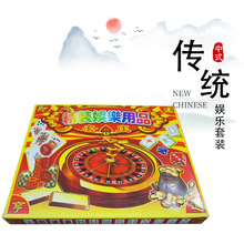 纸扎娱乐八件套纸象棋麻将扑克牌四色牌天九 麻雀上坟拜殡葬用品