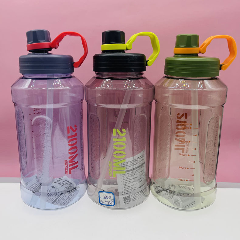 Qitong2335 Summer New Plastic Cup 2000ml Sports Kettle Women's Fitness Sports Bottle Construction Site Kettle