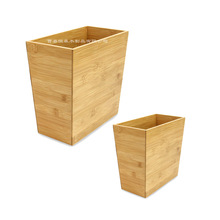 木质简约垃圾桶竹制方形垃圾篓杂物收纳整理箱木制客厅卫生间纸篓