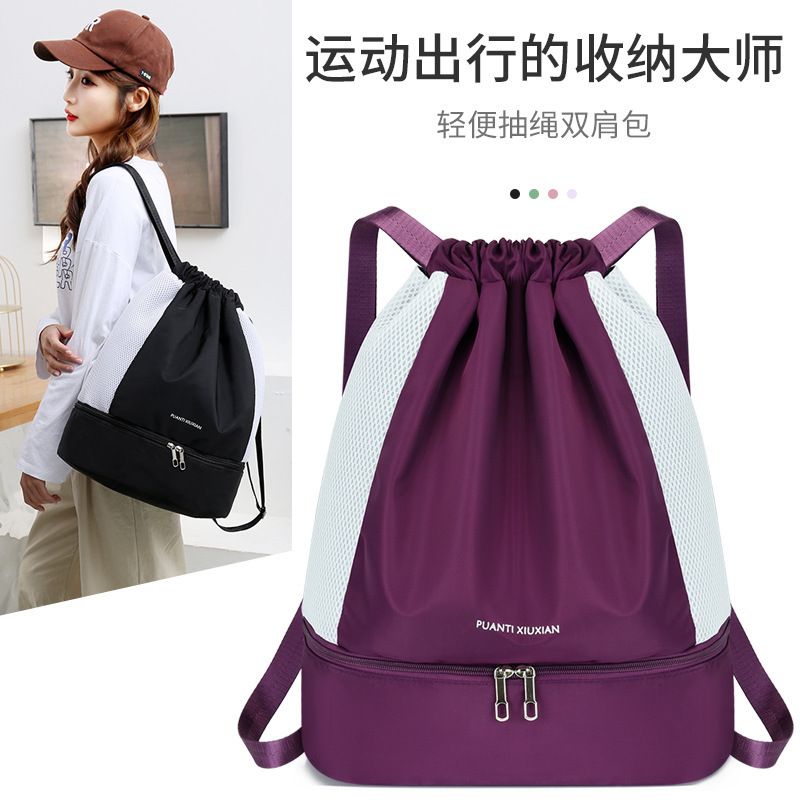 Drawstring Bag Backpack Unisex 2022 New Simple Travel Backpack Large Capacity Drawstring Sport Fitness Bag