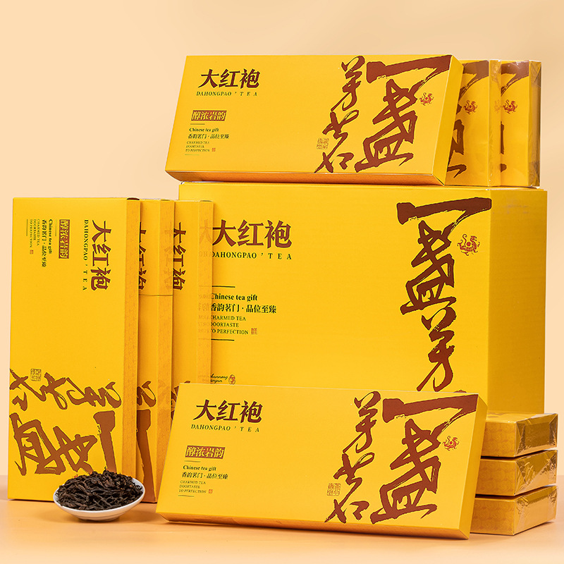 大红袍肉桂岩茶武夷山正宗乌龙茶高档礼盒装非遗传承茶叶批发代发