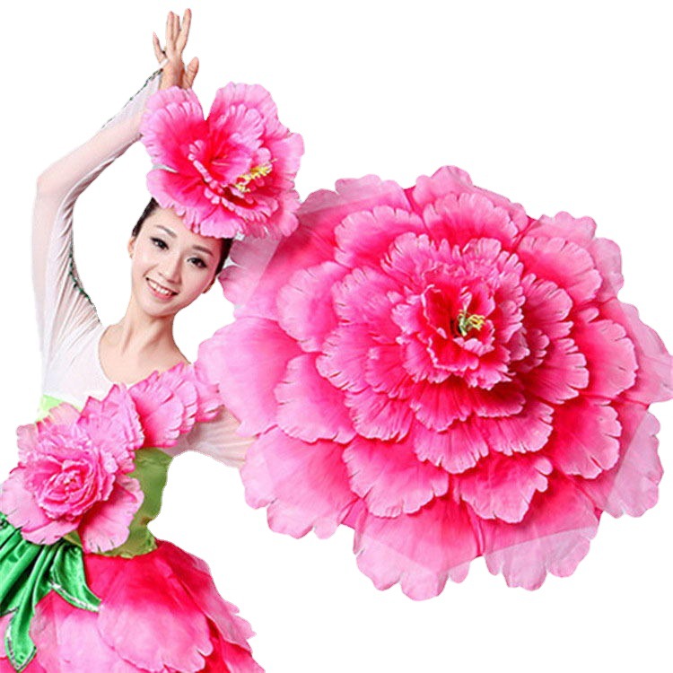 舞蹈道具花幼儿跳舞开场广场舞表演演出道具手花手拿花大牡丹花伞