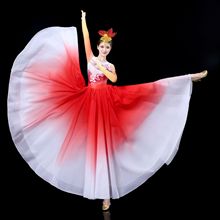 开场舞大摆裙演出服720度大气伴舞灯火里的中国舞蹈服新款连衣裙