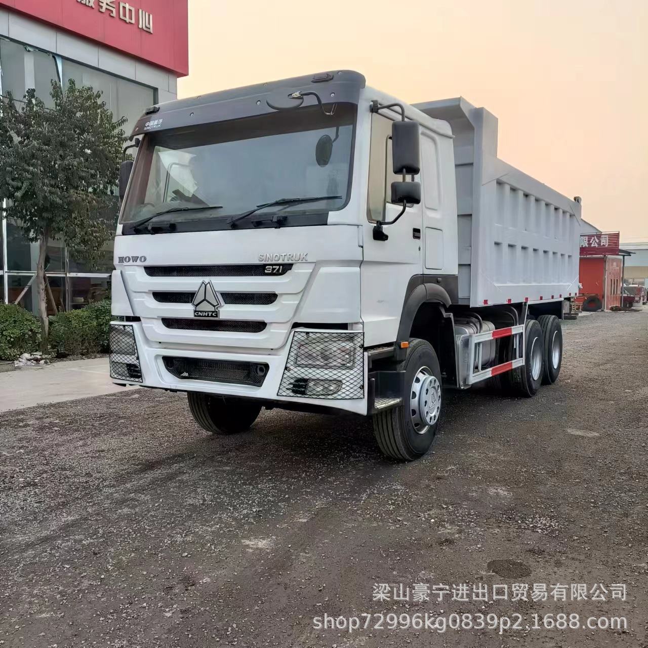 豪沃后八轮工程自卸车前四后八自卸渣土车二手卡车出口非洲-阿里巴巴