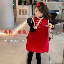 2023宝宝旗袍中国风加厚女童连衣裙套装周岁生日冬装年服拜年服