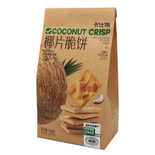 网红休闲食品卡仕伽 椰片脆饼 椰子味150g    1*16袋