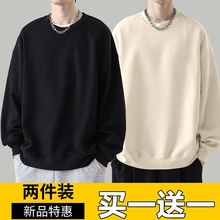 ins无帽色加绒卫衣男宽松秋冬季帅气百搭学生情侣保暖上衣长袖