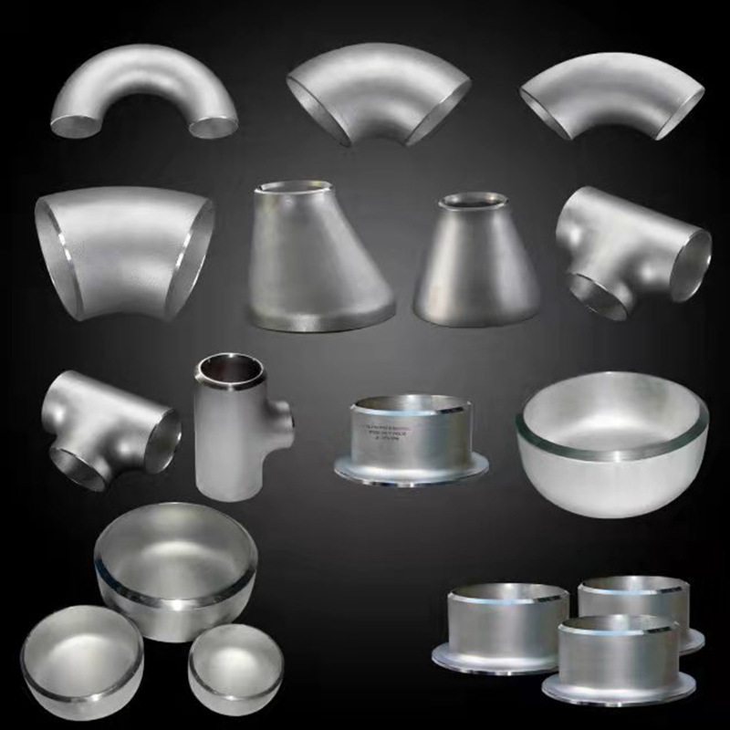 厂家供应焊接各种型号弯头 法兰 大小头 可来图制作非标件现货