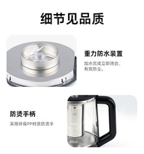 电炉自动上水电热水壶电磁炉茶吧机新款台式桌面抽水管泡茶煮茶款