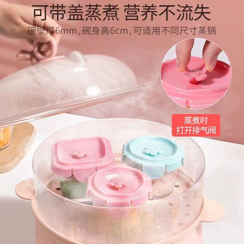 baby food supplement box for cooking glass storage frozen grid fresh-keeping cake mold baby solid food bowl tools