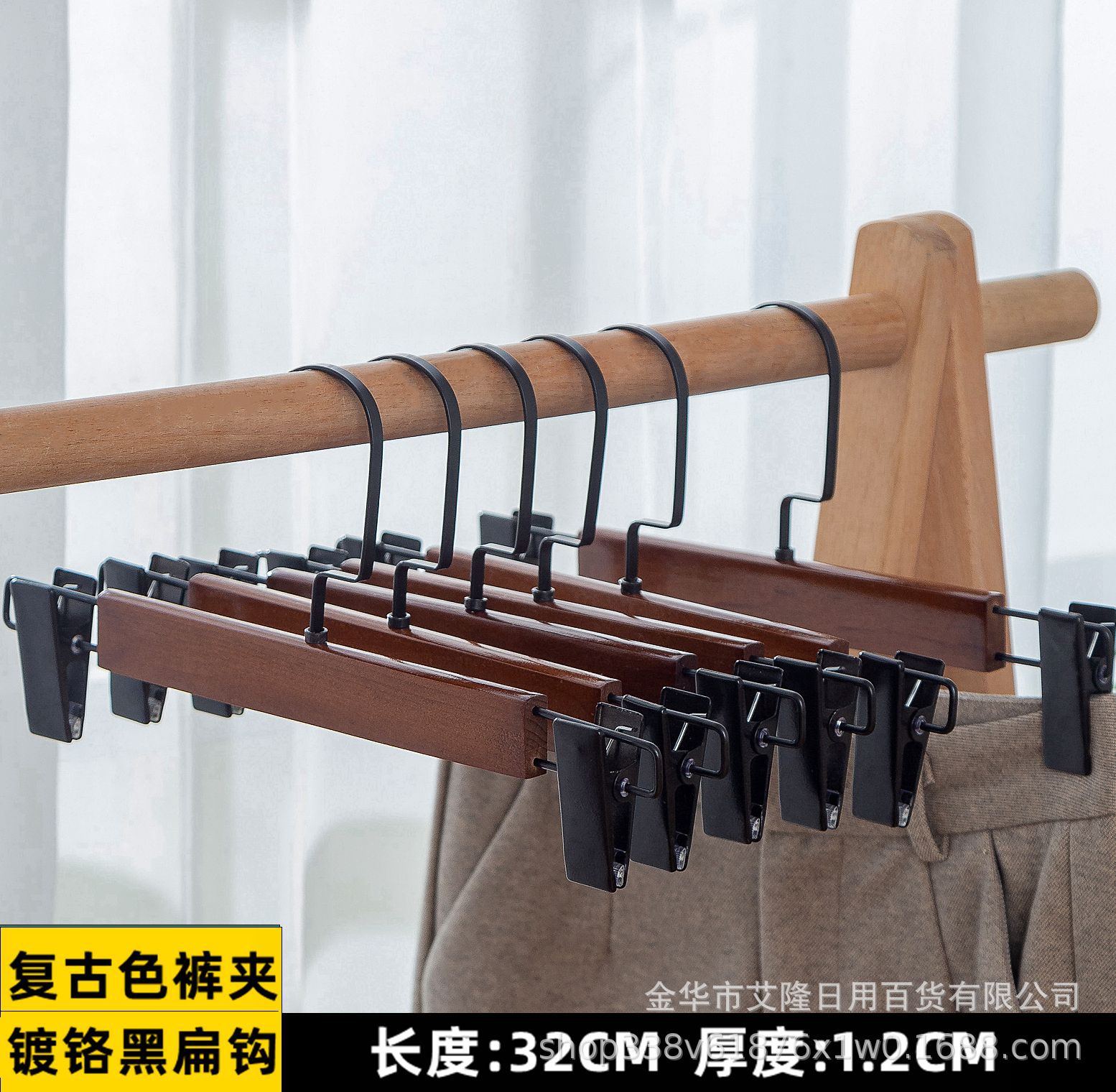 Non-Marking Clothes Hanging Clothes Hanger Wooden Clothes Hanger Clothing Store Hanger Clothes Hanger Solid Wood Non-Slip Wooden Hanger Wholesale