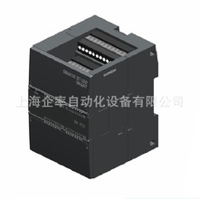 西门子PLC模块EM DT32 6ES7288-2DT32-0AA0数字量输入/输出模块