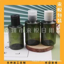 100ML毫升千秋盖斜肩瓶药液瓶洗发水小样瓶100ML精华液瓶水乳瓶