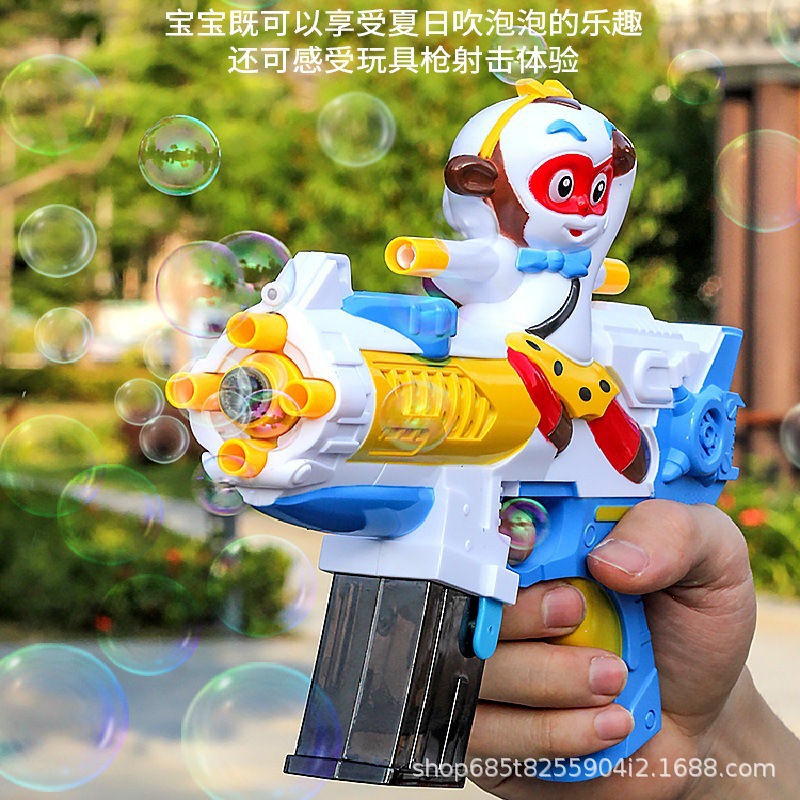 Bubble Gun Cute Sound and Light Park Square Beach Toy Children's Gift Boy Monkey Shape Electric