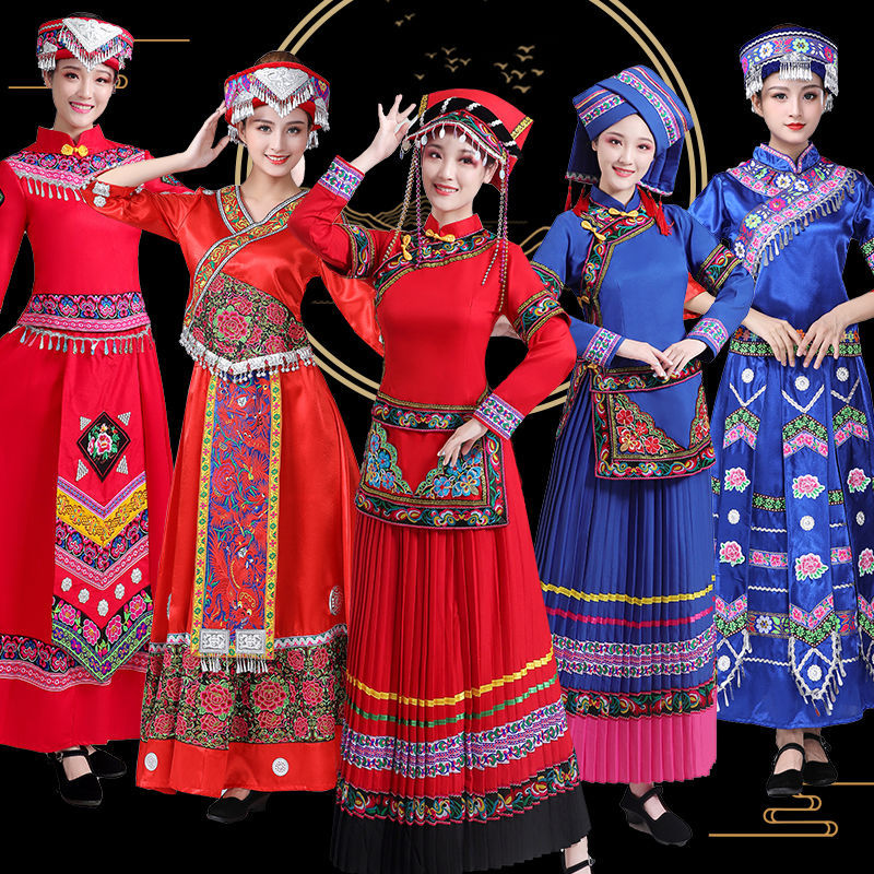 三月三新款壮族苗族彝族服装56个少数民族演出衣服成人女款整套装
