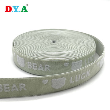 厂家直销电脑提花印字涤纶高弹力松紧带内裤头坐垫服装尼龙弹力带