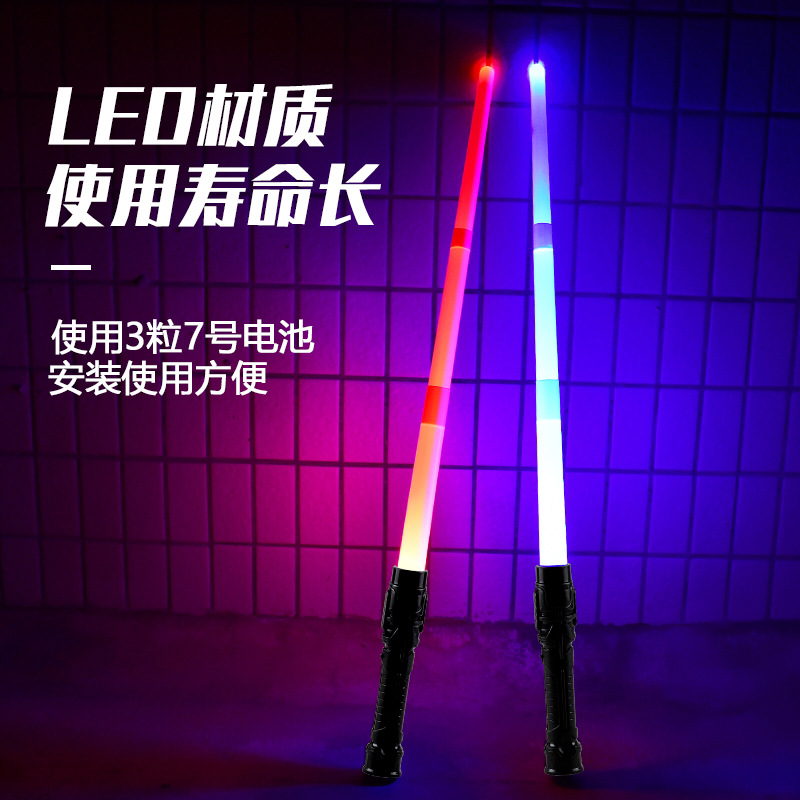 Laser Sword Star Wars Luminous Toys Glow Stick Light Stick Sword Shapeshifting Robot Children's Sword Stall Wholesale